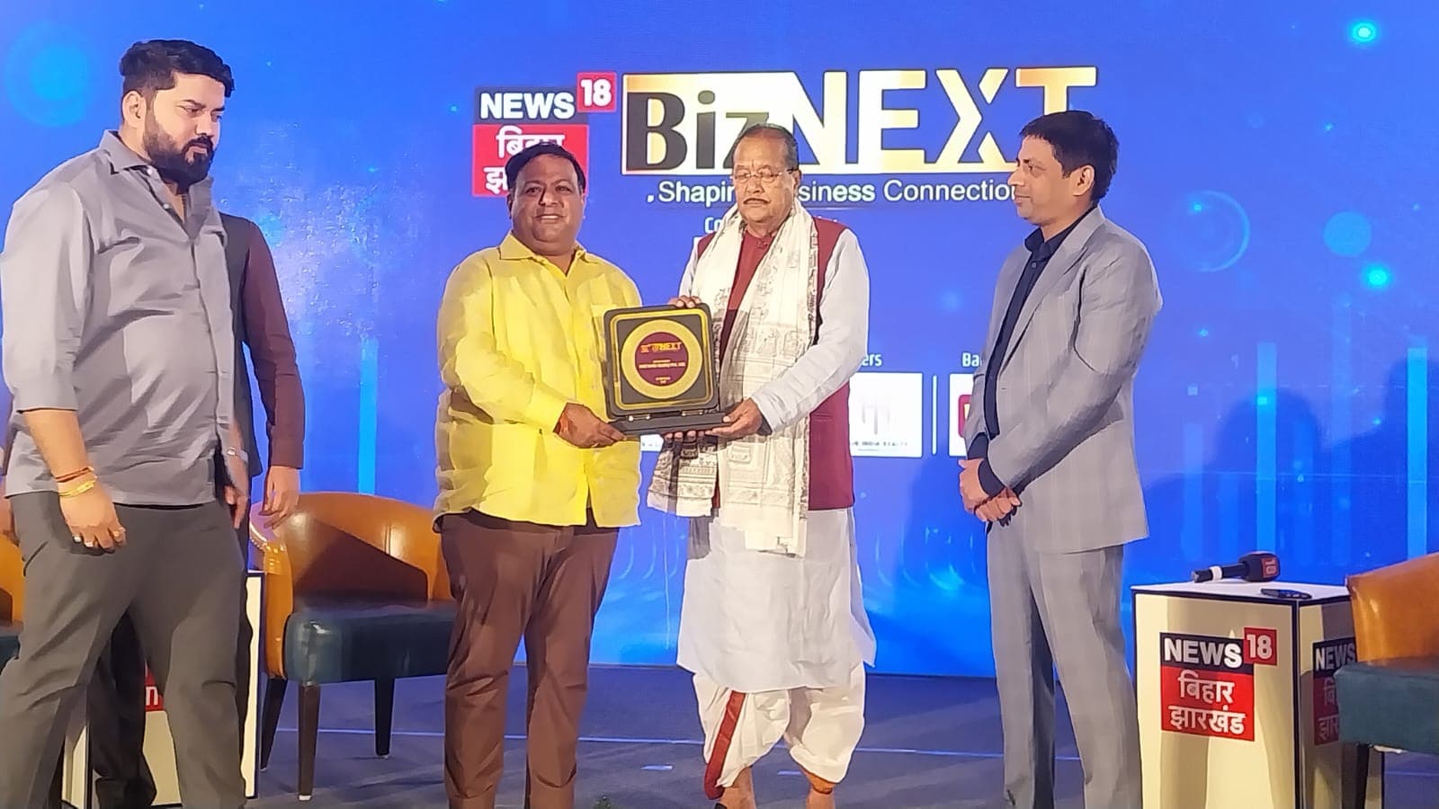 news 18 Bihar & Jharkhand